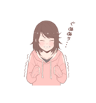 可愛くって、ずるい。（個別スタンプ：19）