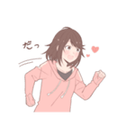可愛くって、ずるい。（個別スタンプ：26）