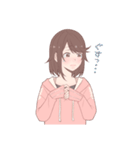 可愛くって、ずるい。（個別スタンプ：35）
