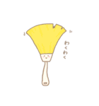 It must be sunny tomorrow.（個別スタンプ：12）