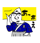 侍SAMURAI豆行脚～山形置賜弁～（個別スタンプ：2）