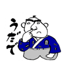 侍SAMURAI豆行脚～山形置賜弁～（個別スタンプ：6）