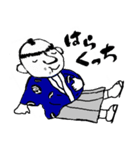 侍SAMURAI豆行脚～山形置賜弁～（個別スタンプ：7）