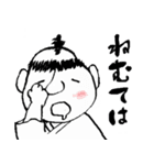 侍SAMURAI豆行脚～山形置賜弁～（個別スタンプ：12）