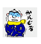 侍SAMURAI豆行脚～山形置賜弁～（個別スタンプ：16）