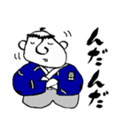 侍SAMURAI豆行脚～山形置賜弁～（個別スタンプ：22）