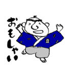 侍SAMURAI豆行脚～山形置賜弁～（個別スタンプ：23）