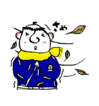 侍SAMURAI豆行脚～山形置賜弁～（個別スタンプ：26）