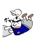 侍SAMURAI豆行脚～山形置賜弁～（個別スタンプ：32）