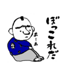 侍SAMURAI豆行脚～山形置賜弁～（個別スタンプ：35）