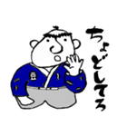 侍SAMURAI豆行脚～山形置賜弁～（個別スタンプ：39）
