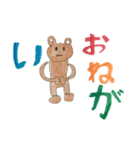 girls stamp 手書き 7歳（個別スタンプ：6）