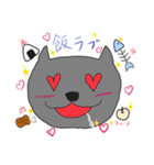 たえにゃんこスタンプ（個別スタンプ：4）