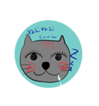 たえにゃんこスタンプ（個別スタンプ：5）