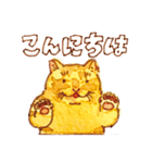 のらねことらちゃん（個別スタンプ：2）