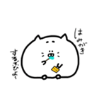 日常で使うぶひこ (1)（個別スタンプ：2）