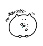 日常で使うぶひこ (1)（個別スタンプ：3）
