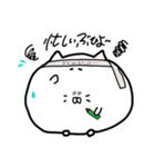 日常で使うぶひこ (1)（個別スタンプ：8）