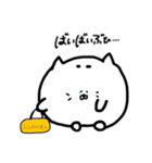 日常で使うぶひこ (1)（個別スタンプ：15）