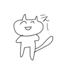 楽に生きる猫（個別スタンプ：1）