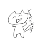 楽に生きる猫（個別スタンプ：7）