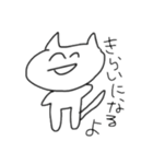 楽に生きる猫（個別スタンプ：9）