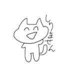 楽に生きる猫（個別スタンプ：14）