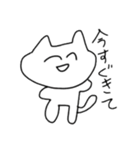 楽に生きる猫（個別スタンプ：15）