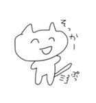 楽に生きる猫（個別スタンプ：20）