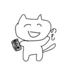 楽に生きる猫（個別スタンプ：22）