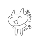 楽に生きる猫（個別スタンプ：24）