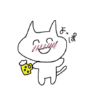 楽に生きる猫（個別スタンプ：25）