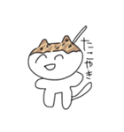 楽に生きる猫（個別スタンプ：26）