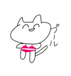 楽に生きる猫（個別スタンプ：29）