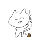 楽に生きる猫（個別スタンプ：33）