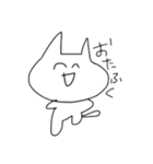 楽に生きる猫（個別スタンプ：35）