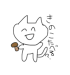 楽に生きる猫（個別スタンプ：36）