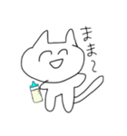 楽に生きる猫（個別スタンプ：37）
