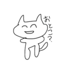 楽に生きる猫（個別スタンプ：38）