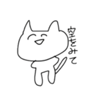 楽に生きる猫（個別スタンプ：39）