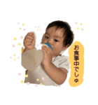 優斗スタンプ  1歳ver.（個別スタンプ：3）
