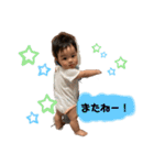 優斗スタンプ  1歳ver.（個別スタンプ：4）