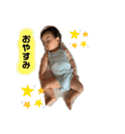 優斗スタンプ  1歳ver.（個別スタンプ：6）