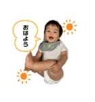 優斗スタンプ  1歳ver.（個別スタンプ：10）
