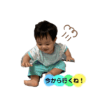 優斗スタンプ  1歳ver.（個別スタンプ：12）