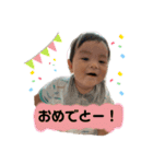優斗スタンプ  1歳ver.（個別スタンプ：18）