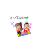 こっちゃんfam（個別スタンプ：12）