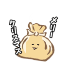 おでん大好き（個別スタンプ：22）