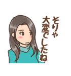 大人しい色使いの日常会話スタンプ（個別スタンプ：24）