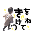 くうみう兄妹◌*⃝̥◍♡第2弾（個別スタンプ：23）